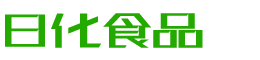 昌吉恩明贸易有限公司